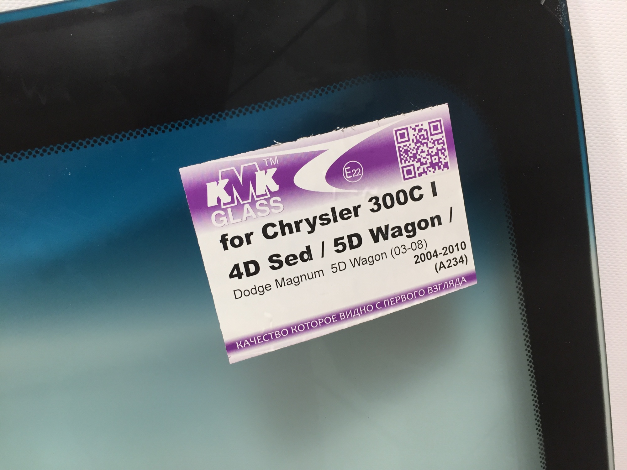 CRST0001-1