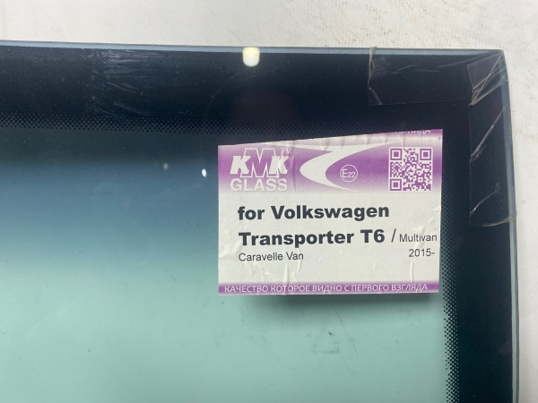 image-05-11-25-11-27