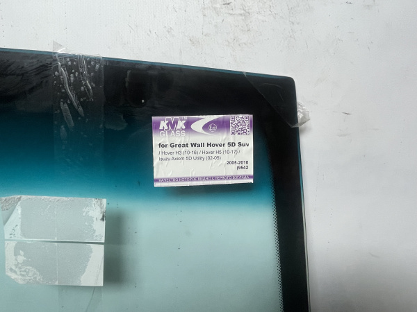 IMG_5180 1 IMG_5180 1