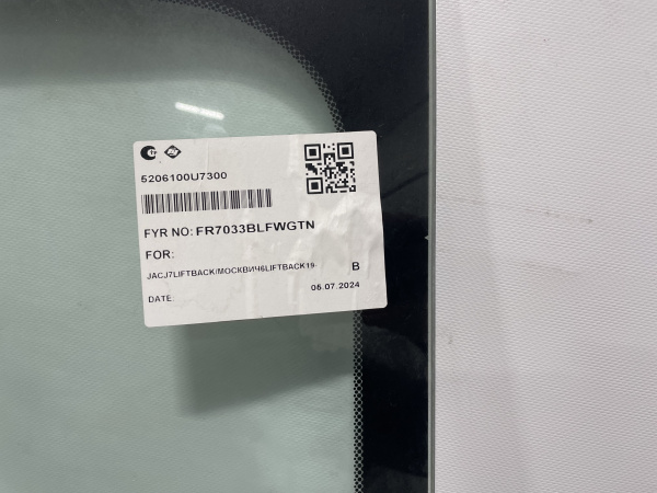 IMG_6163 1 IMG_6163 1