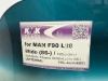 MAN F90 L28 WIDE 86- F2000 94- SHACMAN X3000 06- KMK  SHANKSI  (82*243) АНТЕНА Стекло лобовое