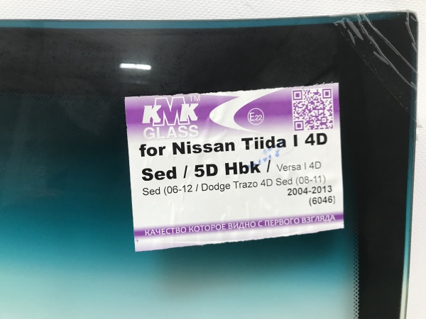 IMG_0052 1 IMG_0052 1