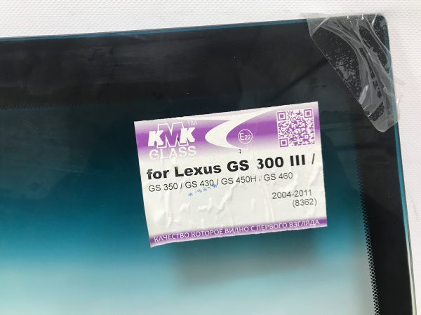 IMG_0473 1 IMG_0473 1