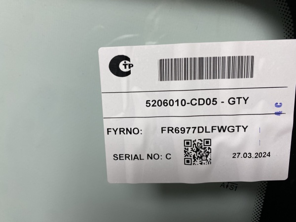 IMG_1191 1 IMG_1191 1