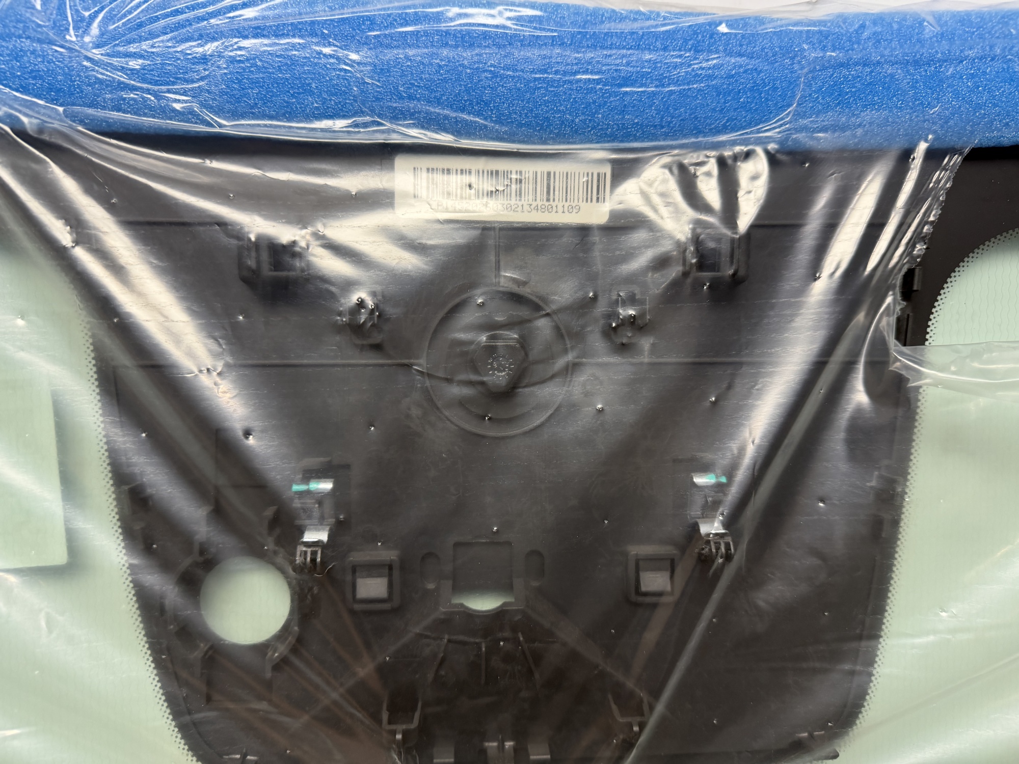 GEELY EX5 EM-i 2025- 6608220414 ДД КАМЕРА ПРОЕКЦИЯ ОБОГРЕВ Стекло лобовое
