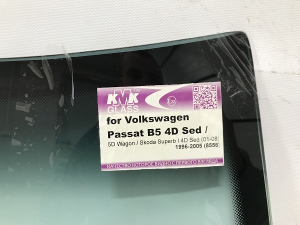 IMG_1178 1 IMG_1178 1