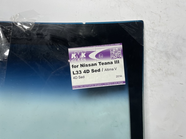 NIST0066-1 NIST0066-1