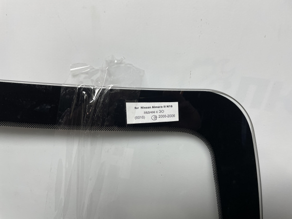 IMG_6954 1 IMG_6954 1