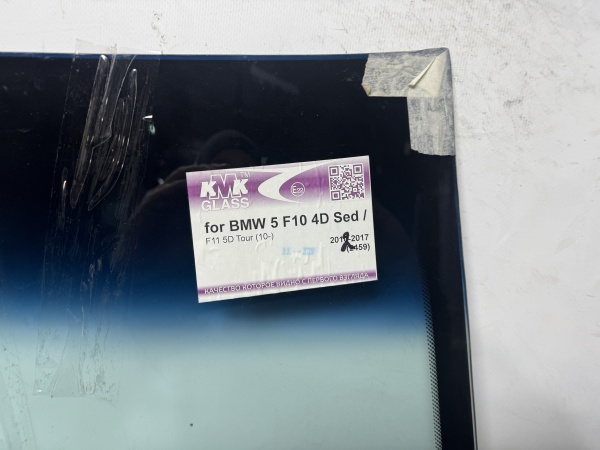 BMW 5-SERIA  F10/F11  2012- KMK ДД ИЗМЕНЕН Стекло лобовое 