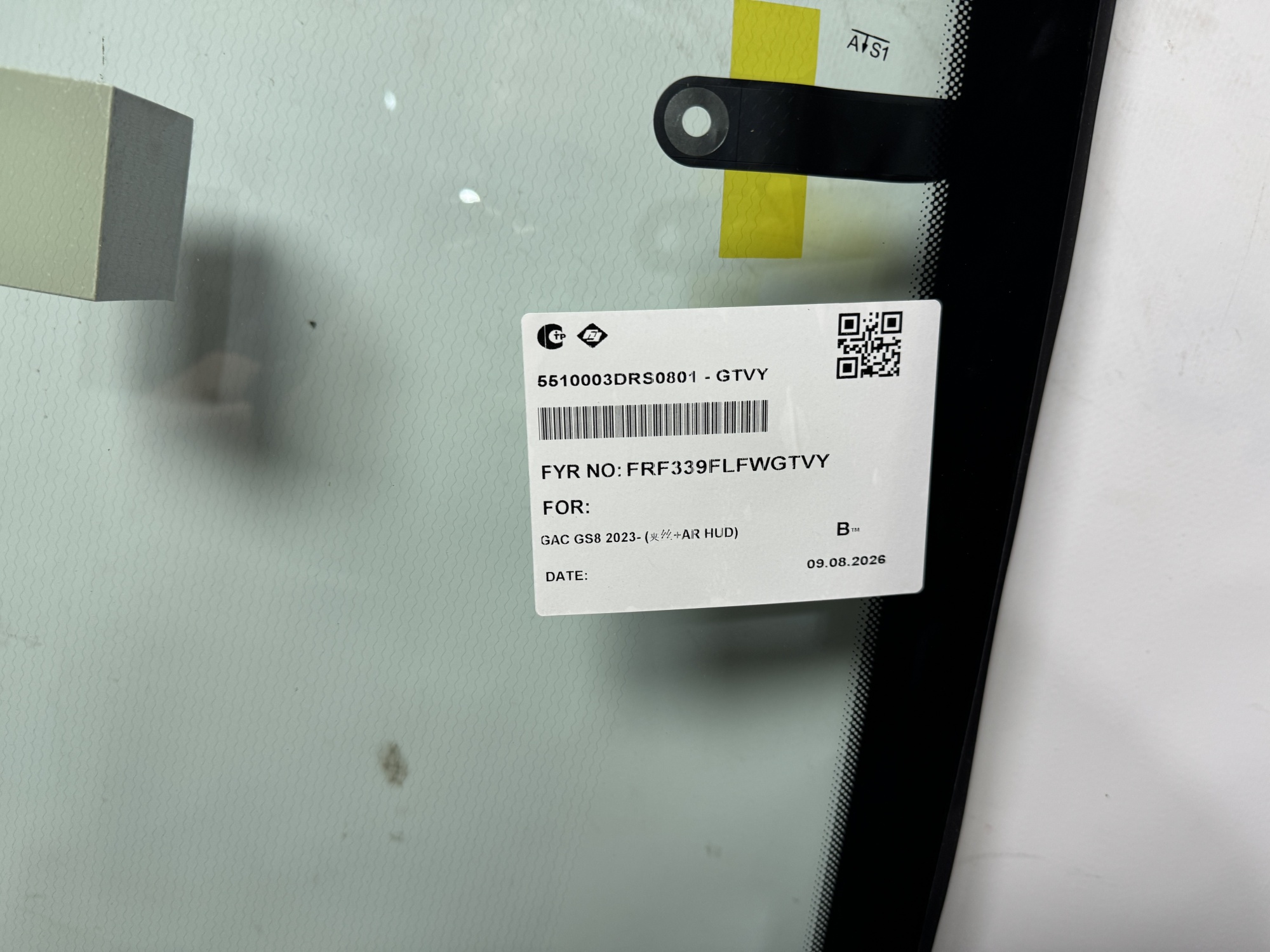 GAC GS8 2021 - FYG ДД КАМЕРА ПОЛНЫЙ ОБОГРЕВ ПРОЕКЦИЯ Стекло лобовое
