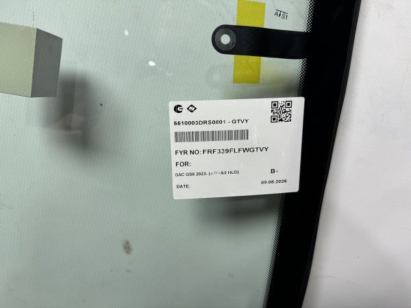 GAC GS8 2021 - FYG ДД КАМЕРА ПОЛНЫЙ ОБОГРЕВ ПРОЕКЦИЯ Стекло лобовое