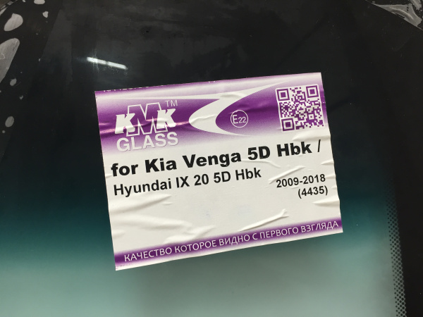 KIAT0056_1 KIAT0056_1