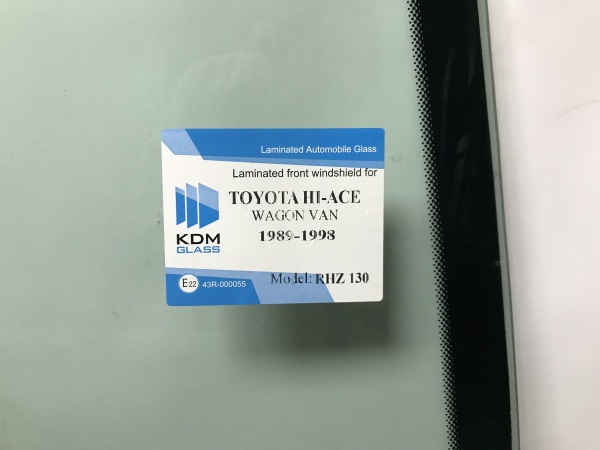 TOYOTA HI-ACE 89- VAN 89-97 RZH104 KDM В КЛЕЙ  Стекло лобовое