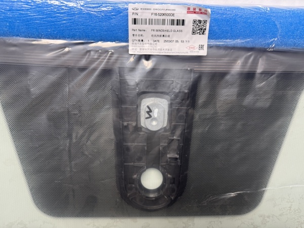 image-04-11-25-01-44-1