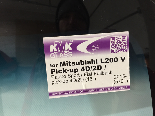 MITT0234_1 MITT0234_1