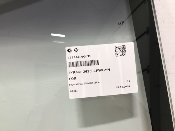 IMG_0762 1 IMG_0762 1