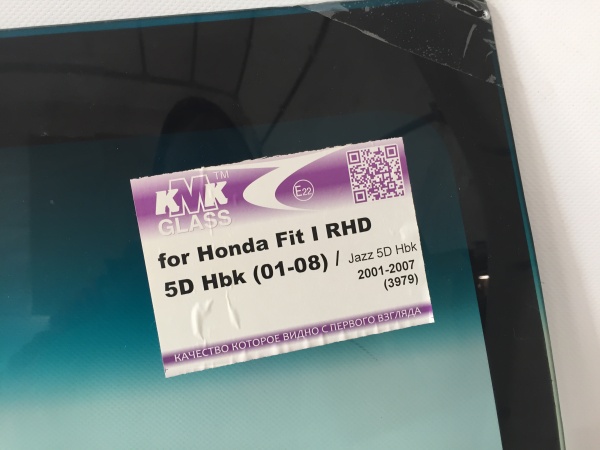 HONT0043-1 HONT0043-1