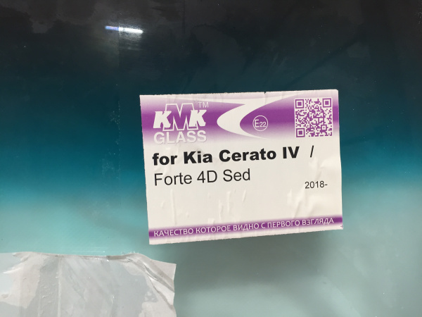 KIAT0229-1 KIAT0229-1