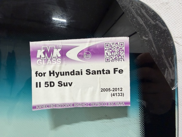 HYUNDAI SANTA FE 2006-  KMK-ДД-ОБОГРЕВ  Стекло лобовое 