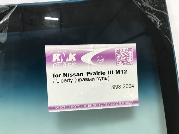 IMG_0425 1 IMG_0425 1