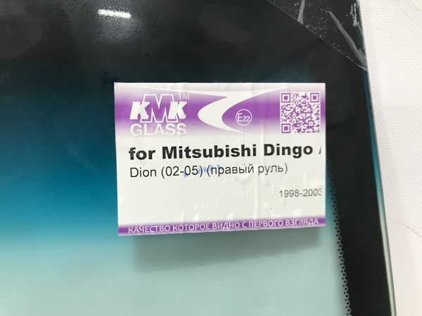 IMG_0435 1 IMG_0435 1