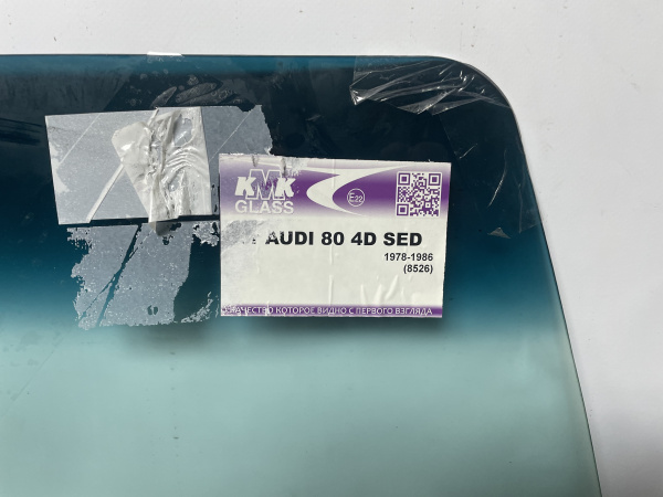 IMG_5217 1 IMG_5217 1