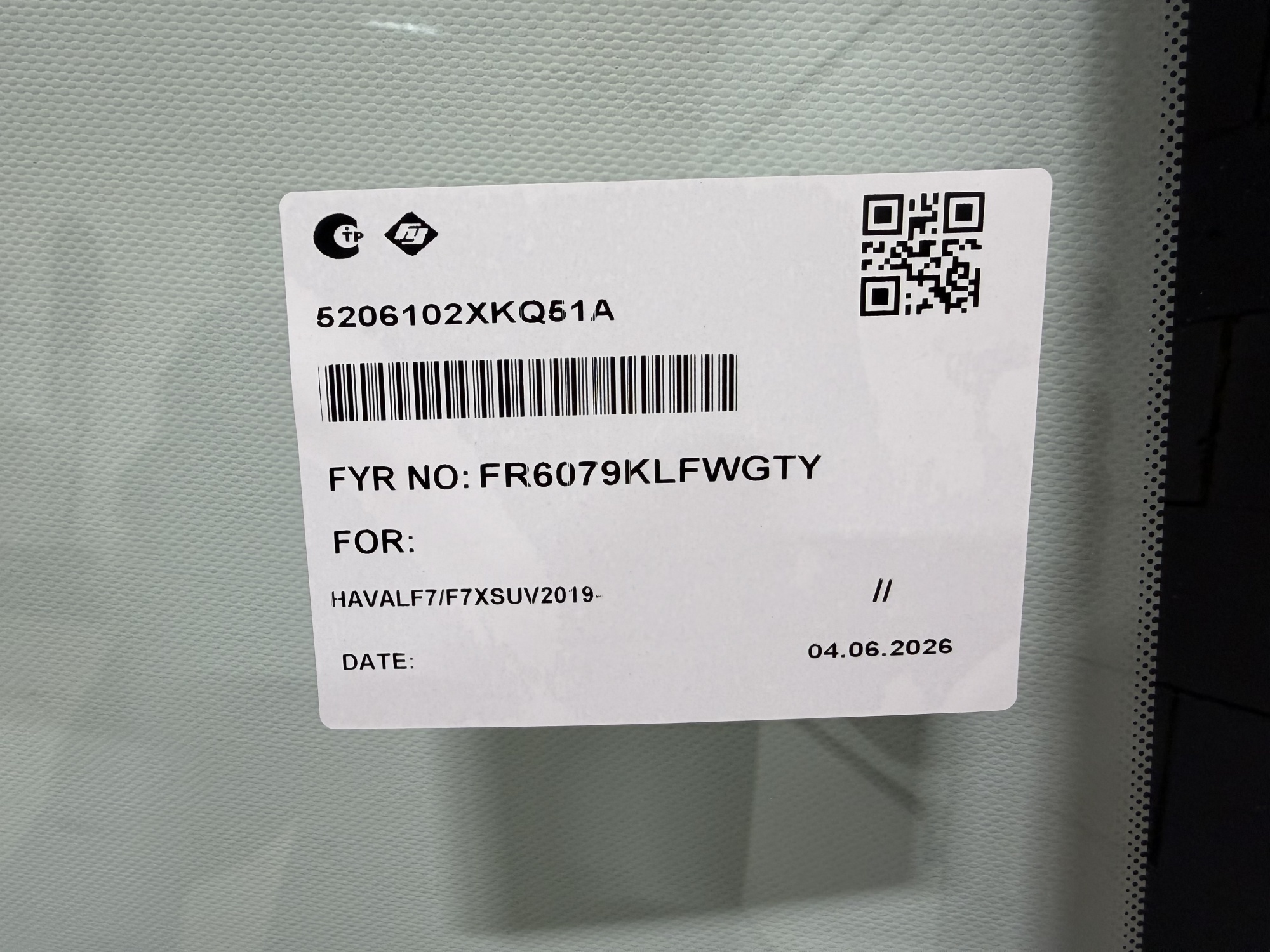HAVAL F7/F7X SUV 5D 2022 - FYG-ДД ПОДОГРЕВ ЩЕТОК БЕЗ ПОЛОСЫ МОЛДИНГ Стекло лобовое