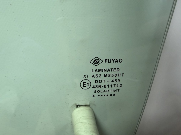 photo_2026-03-14_15-14-35