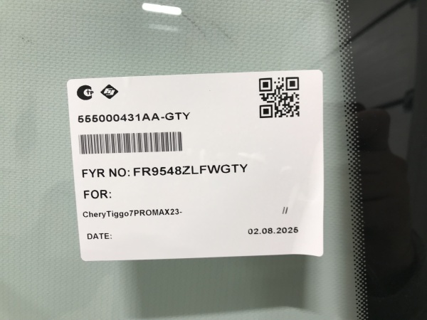 IMG_1626 1 IMG_1626 1