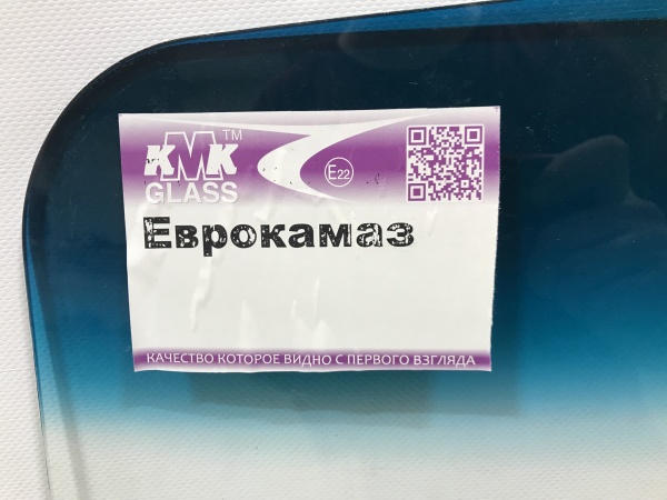 КАМАЗ / KAMAZ ЕВРО 6520  KMK ПОЛОСА Стекло лобовое 