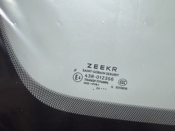 ZEEKR 7X 5D HBK 2025- ZEEKR 8894920869 ДД КАМЕРА ПРОЕКЦИЯ Стекло лобовое