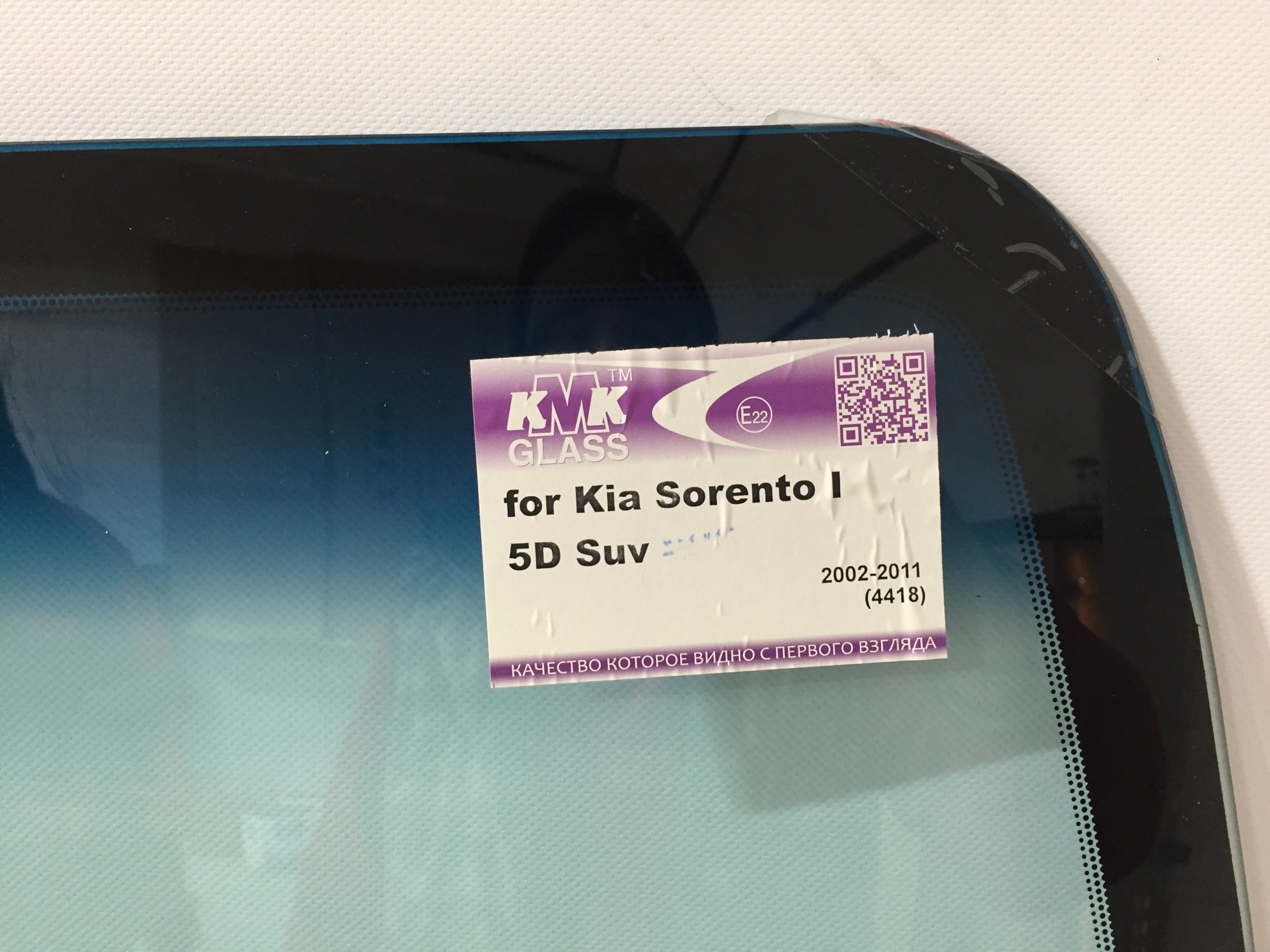 KIAT0088-1