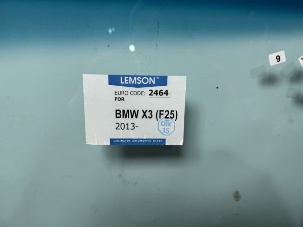 BMW X3 F25 2013- LEMSON-изменен ДД ПОЛОСА Стекло лобовое