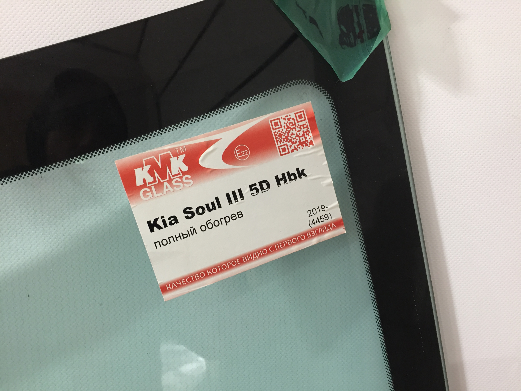 55 55