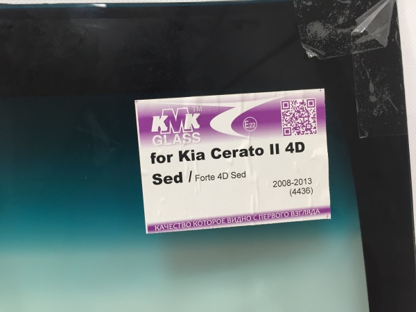 KIAT0016-1 KIAT0016-1