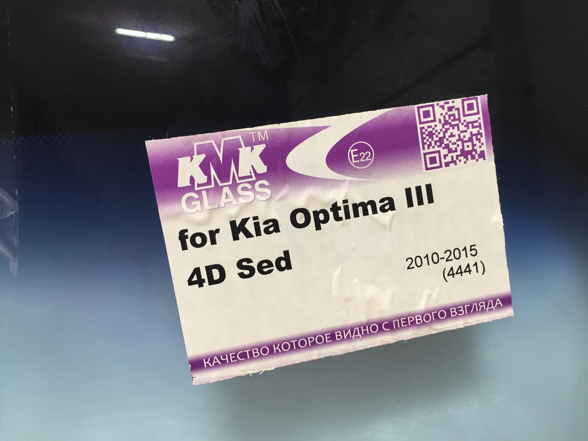 KIAT0080_1 KIAT0080_1