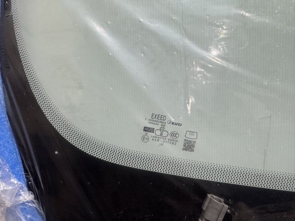 image-11-09-25-08-26-2