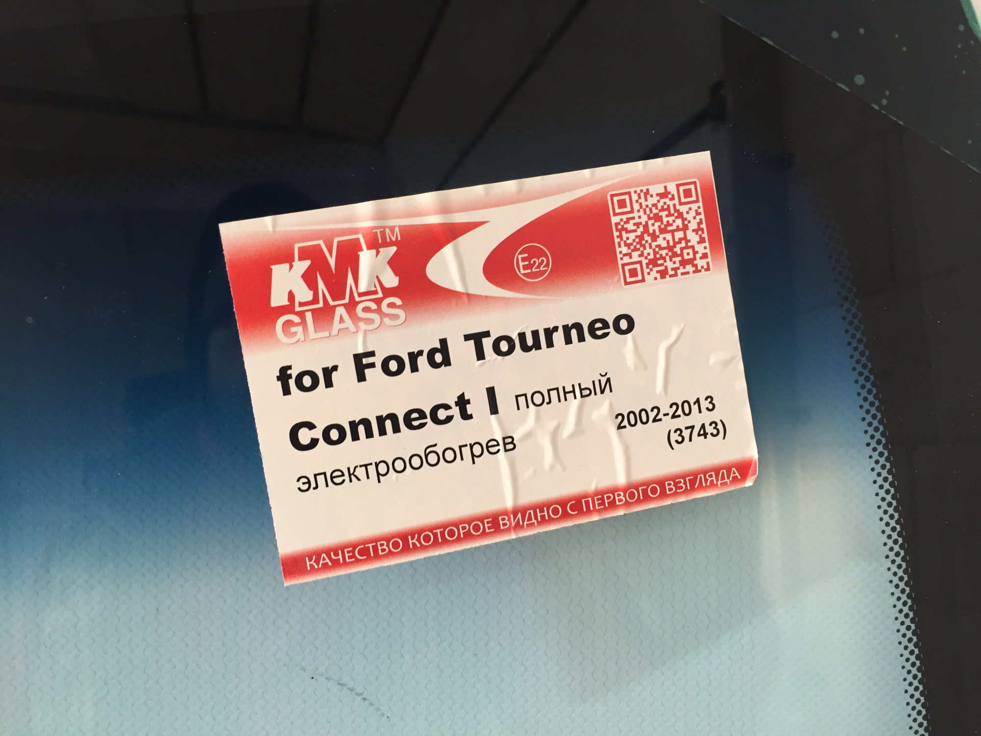 FRDT0207-1 FRDT0207-1