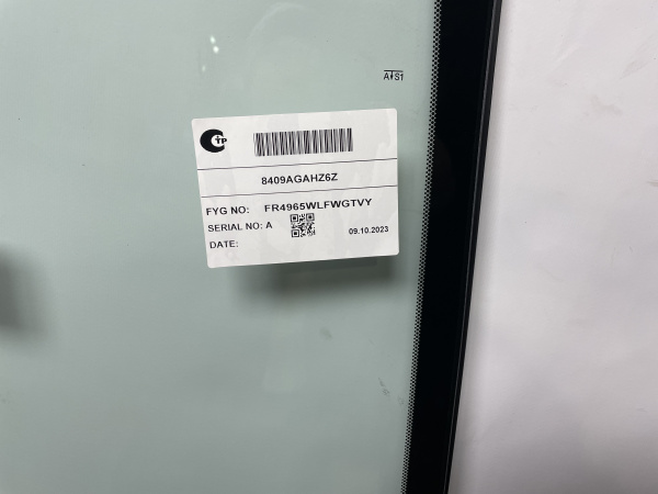 IMG_9699 1 IMG_9699 1