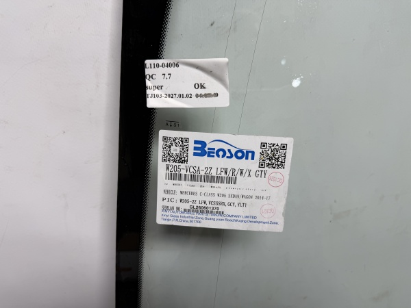 MERCEDES W205 C-CLASS 4D/5D  2014- BENSON ДД 2-Е КАМЕРЫ  МОЛДИНГИ Стекло лобовое