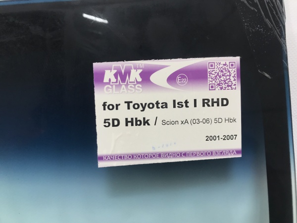 IMG_0072 1 IMG_0072 1