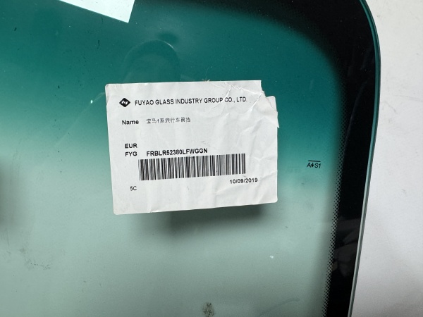 BMW 1-SERIA E87/81  2004-  FYG- ДД ЗЕЛЕНАЯ ПОЛОСА скол Стекло лобовое