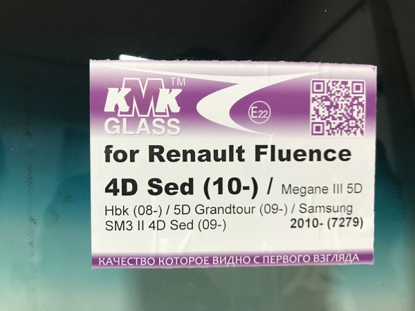RENAULT FLUENCE 2010  MEGANE 5D 06-16 KMK ДД полоса Стекло лобовое
