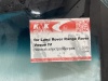 RANGE ROVER VOQUE IV НОВЫЙ 2013- KMK- 2Е КАМЕРЫ -ОБОГРЕВ ДВОРН+ПОЛН ПОДОГР Стекло лобовое