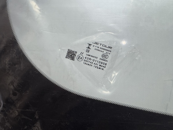 IMG_8070 1 IMG_8070 1