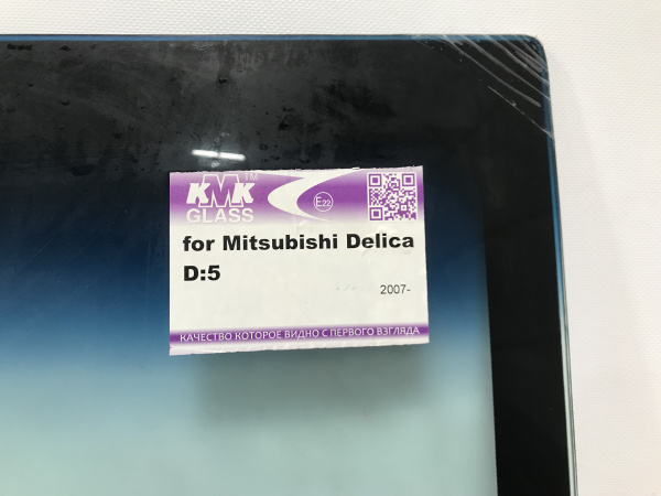 IMG_0419 1 IMG_0419 1