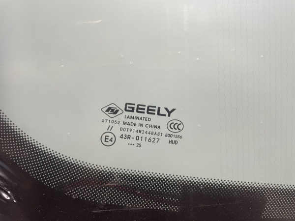 GEELY MONJARO 2021- GEELY 6608277454 ДД 2 КАМЕРЫ(РЕСТ 2025) ПРОЕКЦИЯ ОБОГРЕВ Стекло лобовое