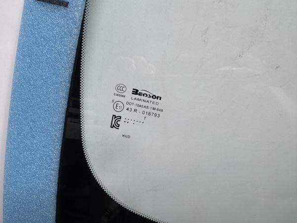 BMW X3 G45 G48 2023-  BENSON  ДД КАМЕР (МАЛЕНЬКАЯ) ПРОЕКЦИЯ Стекло лобовое