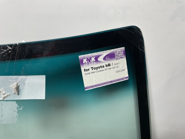 IMG_5652 1 IMG_5652 1