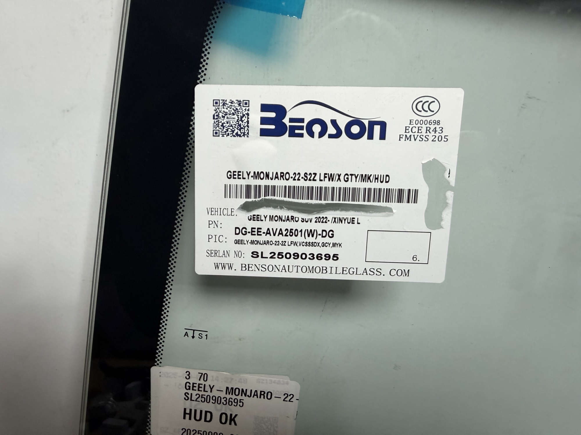 GEELY MONJARO 2021- BENSON ДД КАМЕРА(РЕСТ 2025) ПРОЕКЦИЯ БЕЗ ПОЛОСЫ Стекло лобовое